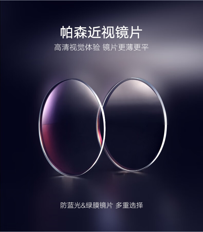 3bec33f4137a11c2.jpg