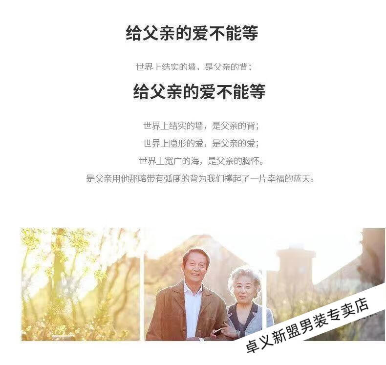 8cf57a5ec4514dae.jpg