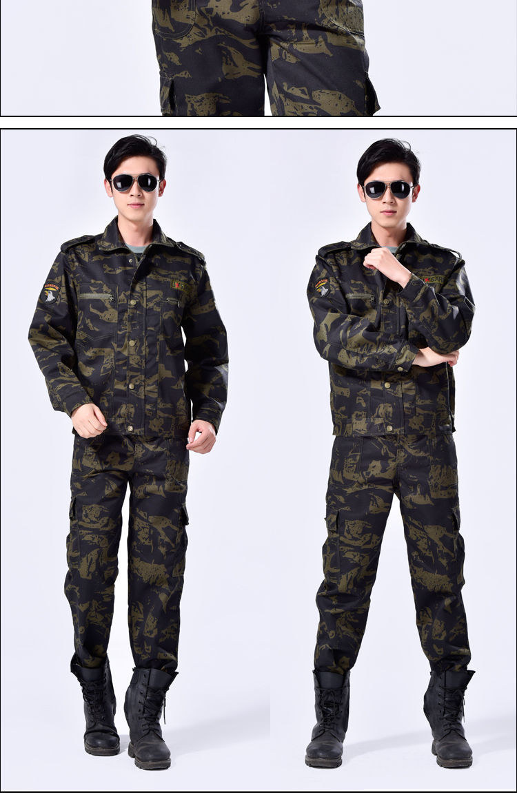 宽松长袖大号工地工作服劳保服黑鹰迷彩套装系腰带165码体重90120斤
