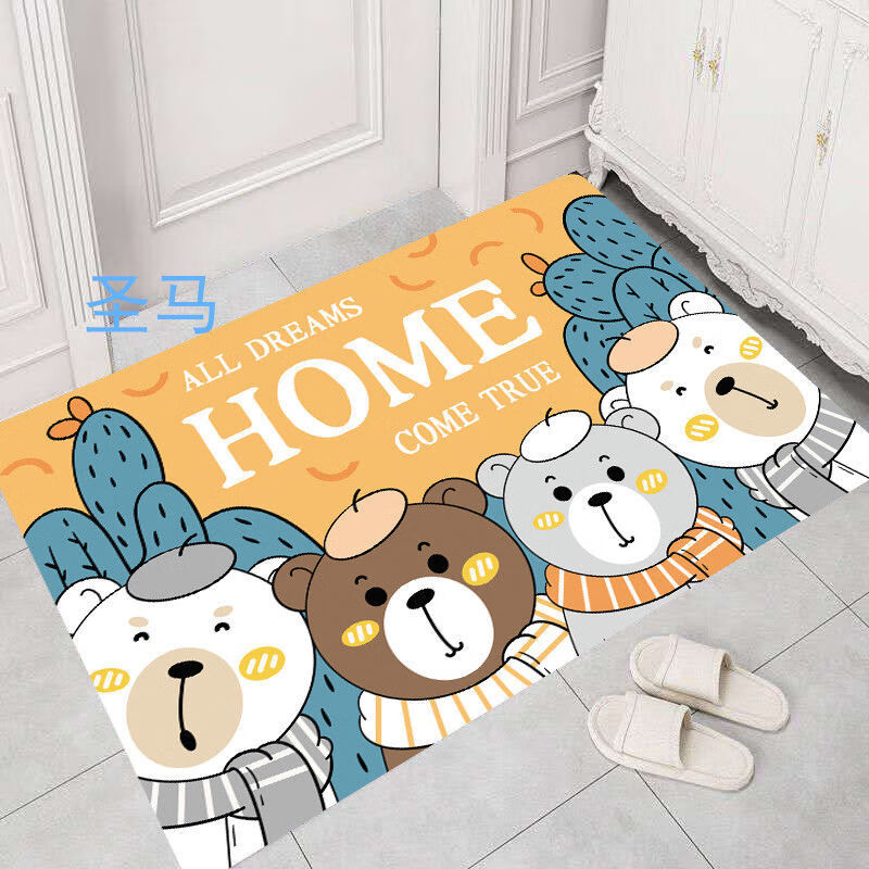 澳颜莱卡通入户门垫进门蹭脚垫玄关地垫厨房浴室卫生间吸水防滑垫可