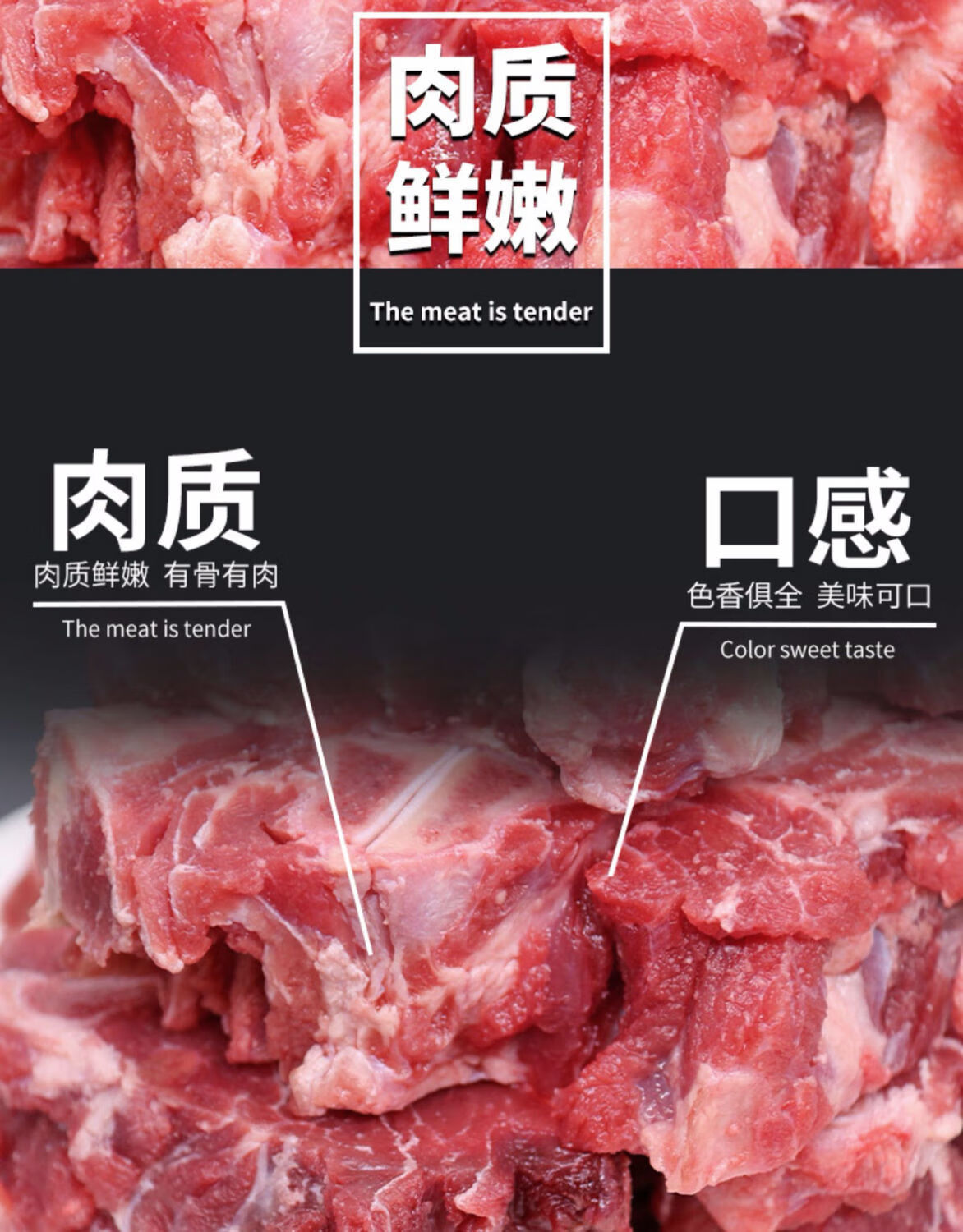 冷链速发新鲜原切带肉牛脊骨国产牛蝎子牛骨头煲汤烧烤清真散养黄牛脖