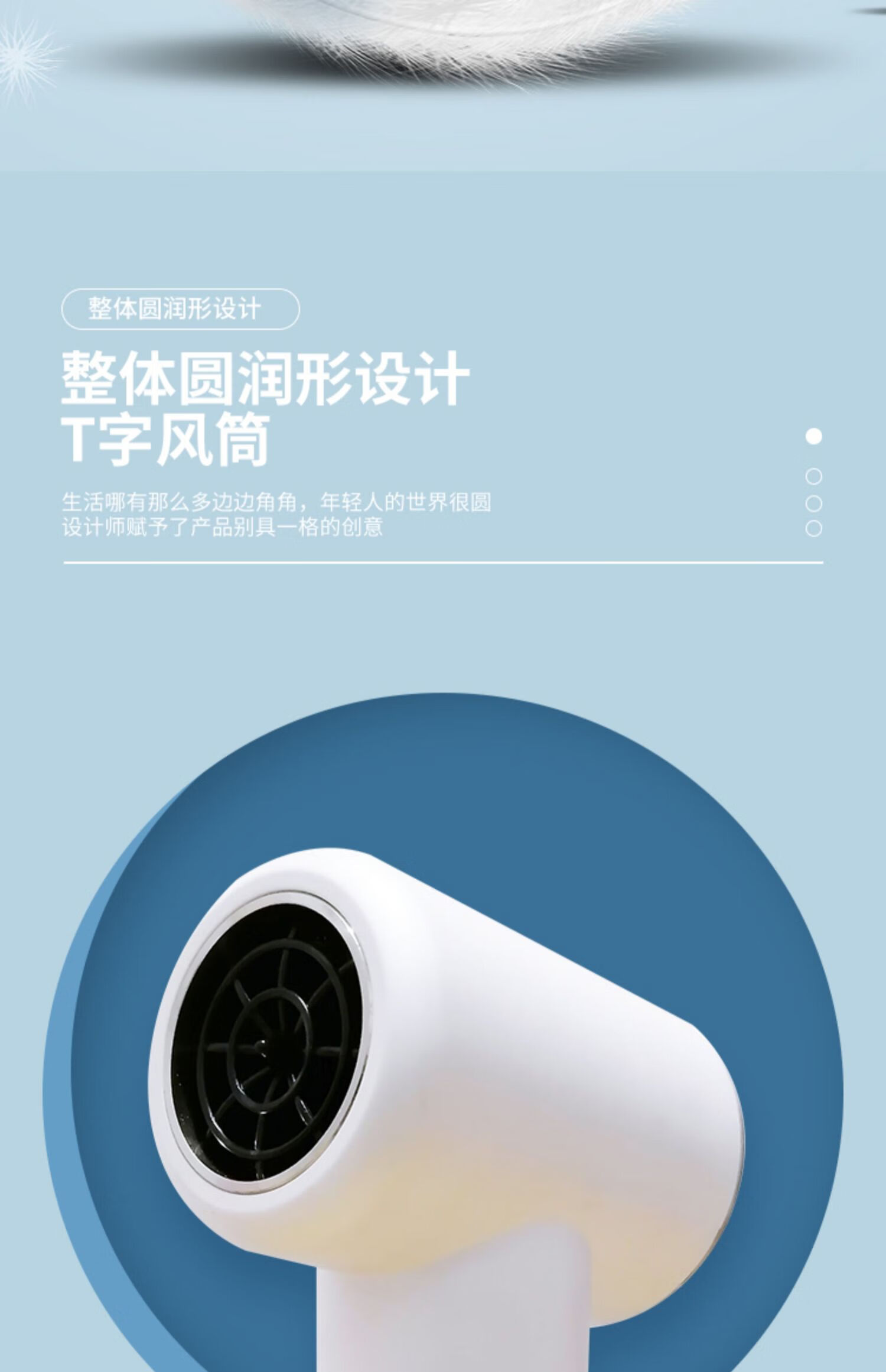 徕芬同款由魅usb无线吹风机充电式不插电学生宿舍专用吹头发便携热风