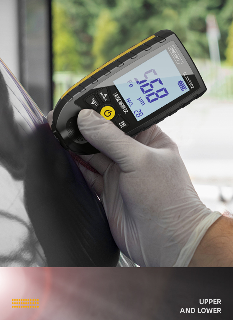 得力deli涂层测厚仪高精度汽车漆膜仪二手车油漆膜厚度检测仪量程0