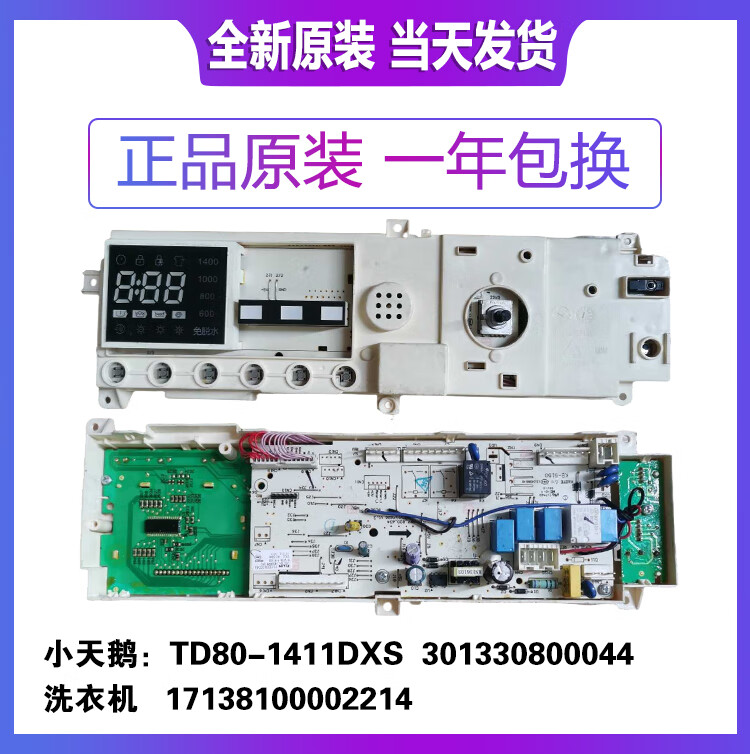 f5cc6657f136f72d.jpg
