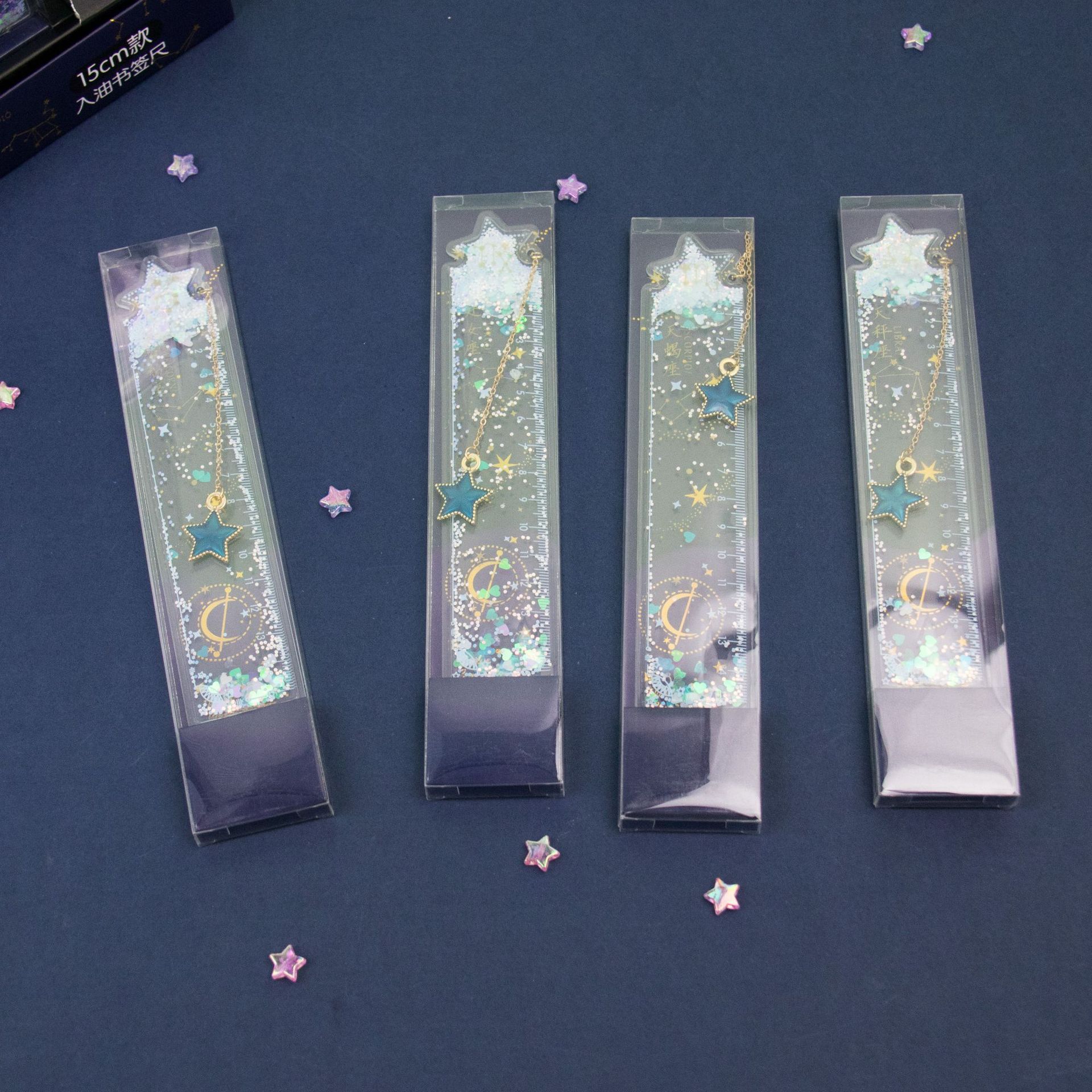 流沙尺子可爱少女心绘画尺子学生文具吊坠书签刻度尺软尺15cm透明直尺