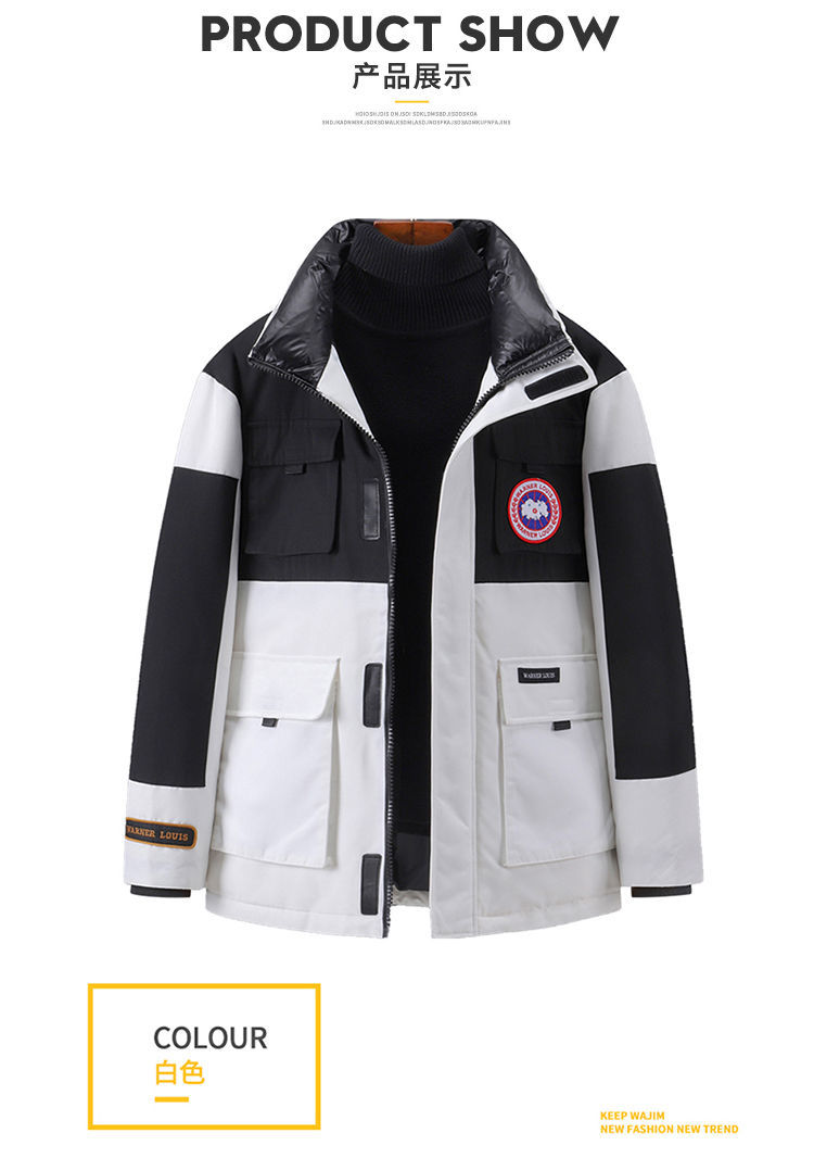 加拿大21年羽绒服大鹅青少年羽绒服男2021新款北极熊冬季装加厚短款