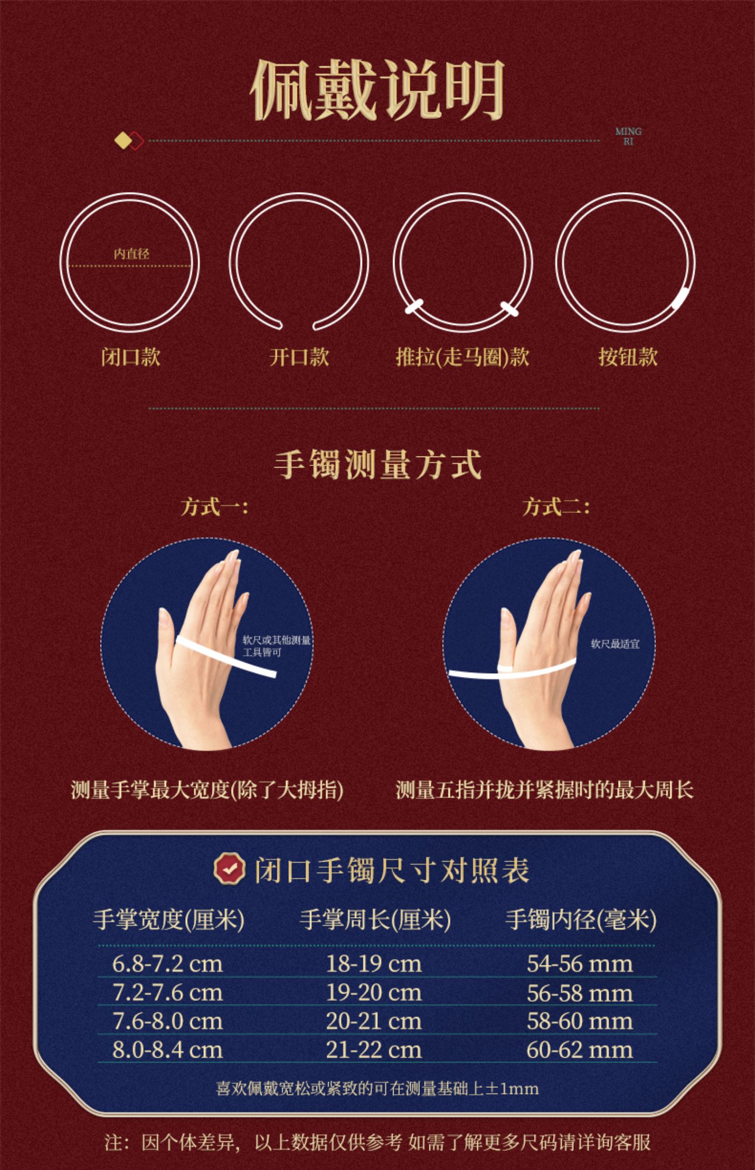 三生三世银手镯女520礼物999足银年轻款2022新款简约两世欢古法足银镯