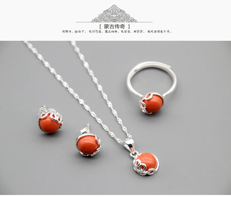 小巧简约三件套套装民族风925银饰品蒙古族藏族首饰镶嵌玛瑙松石 蓝