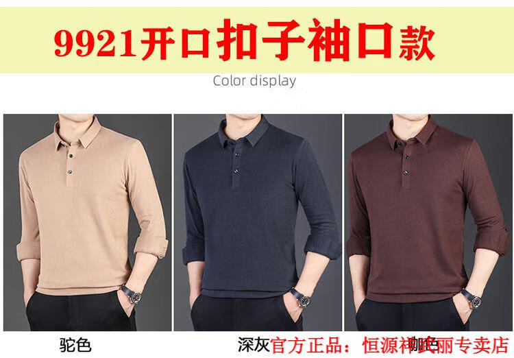 2e4b5098b76e18be.jpg