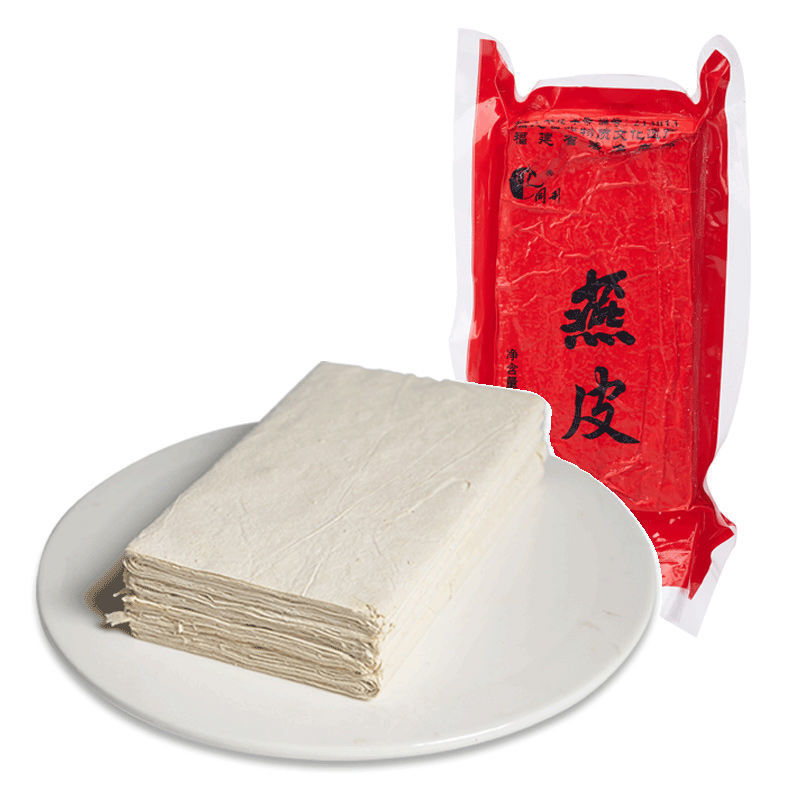 燕皮三坊七巷生干制品小吃手工混沌皮榕佳宴干燕皮250g需沾湿后包肉燕