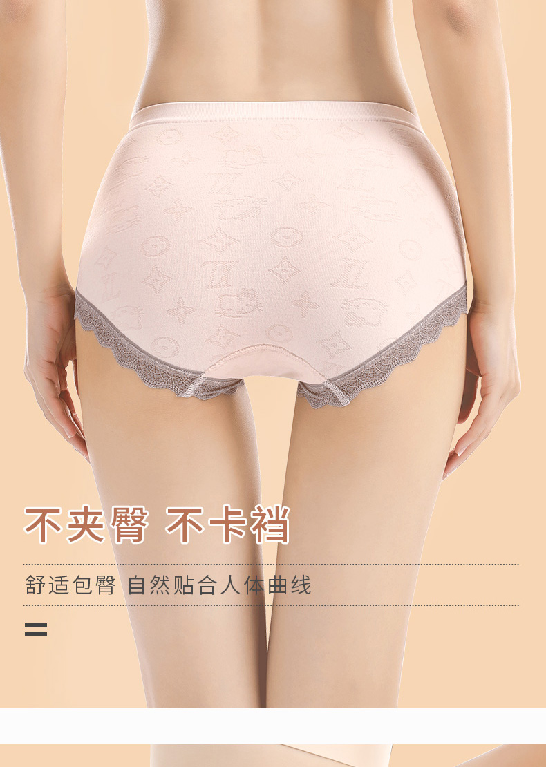 105896-【BZ优品】猫人【BZ1124】内裤女士法式蝴蝶结情调可爱少女甜美弹力透气纯棉裆三角裤10+ 氧气裤4条(黄+绿+肤+粉) 均码(适合80-130斤)-详情图