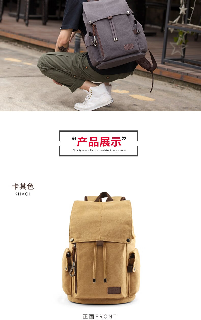 现货速发墨一男士韩版背包双肩包男休闲高中大学生书包男帆布旅游包