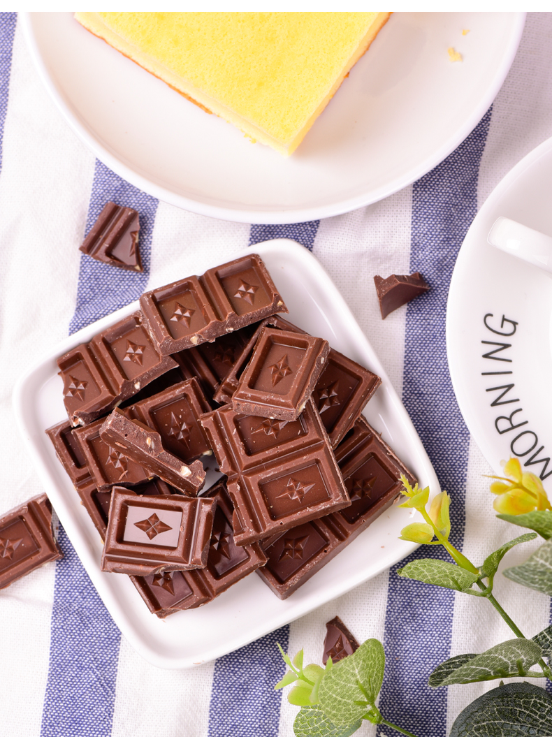 4个俄罗斯城堡巧克力夹心果仁碎榛仁80克休闲零食品7号榛子巧克力80克