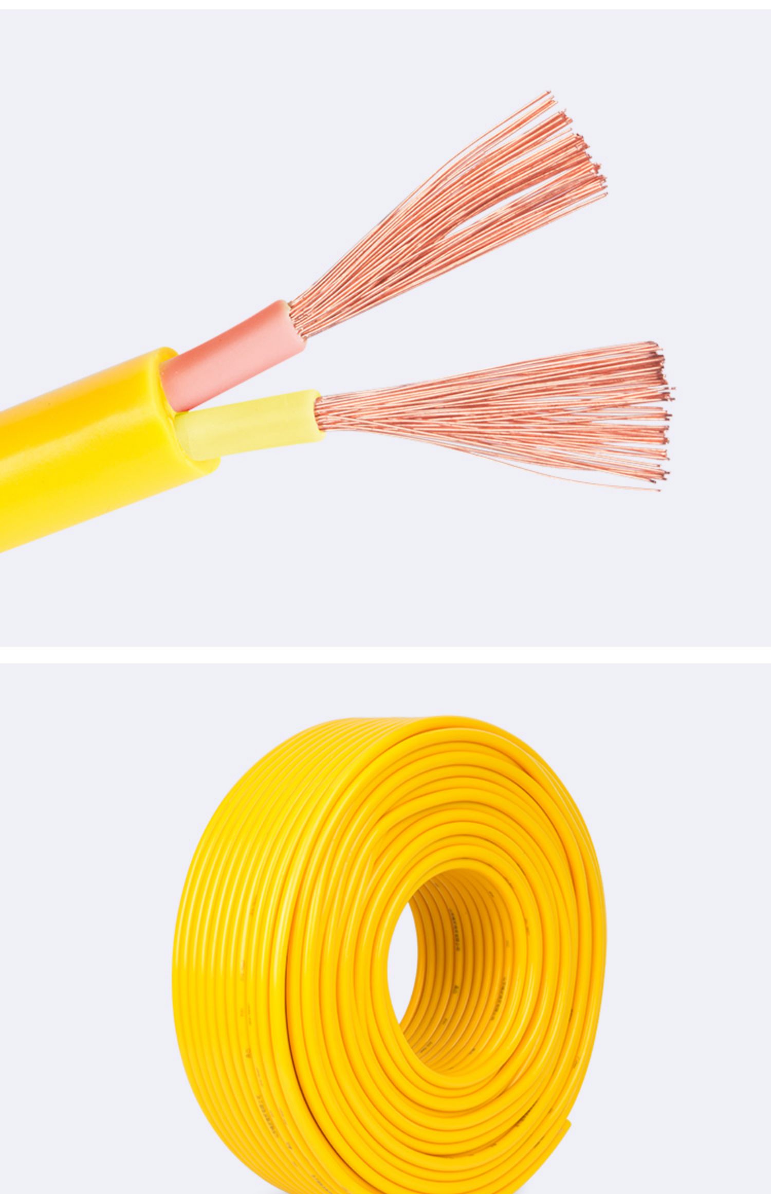 国标纯铜防水2芯软电缆线防冻电线15254平方护套线户外电源线2芯1平方