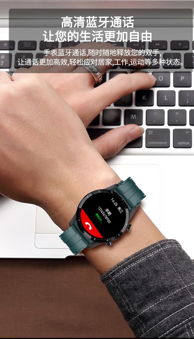 watch智能手表gt3可接打电话太空人gt2华强北多功能pro蓝牙通官方标
