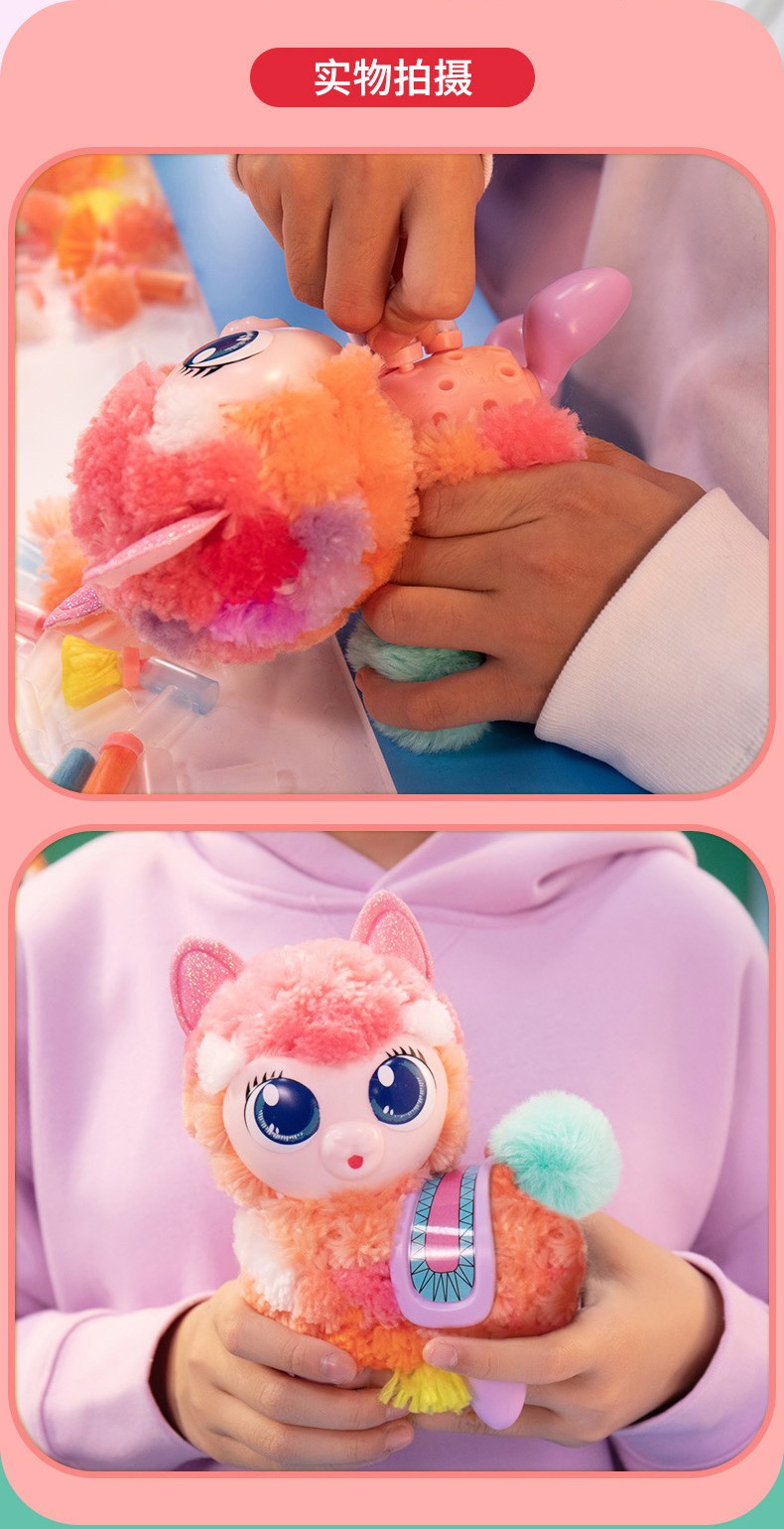 创意diy手工毛绒公仔儿童溶豆豆萌宠小伶玩具 【小伶款】夏夏【图片