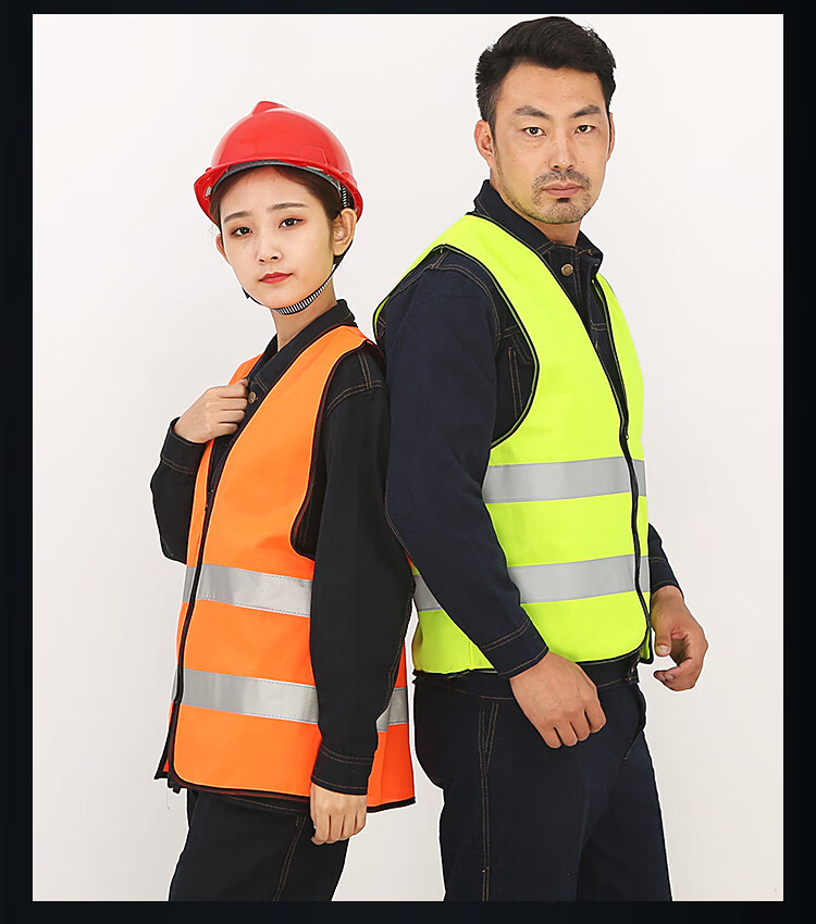 环卫马甲反光背心园林保洁工人安全环卫服公路施工反光衣可印字蓝色