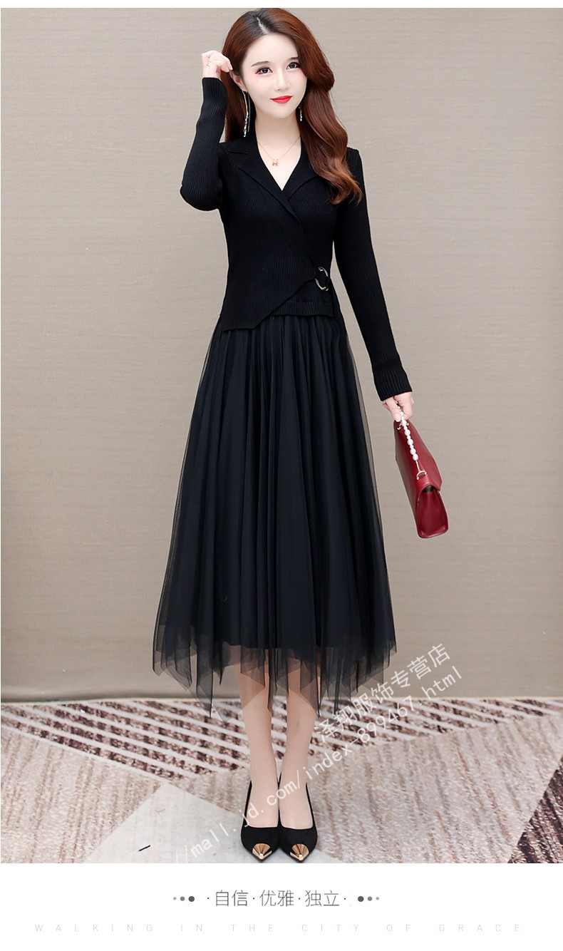 高档针织连衣裙女秋冬2021新款气质显瘦黑色假两件中长款拼接网纱裙子