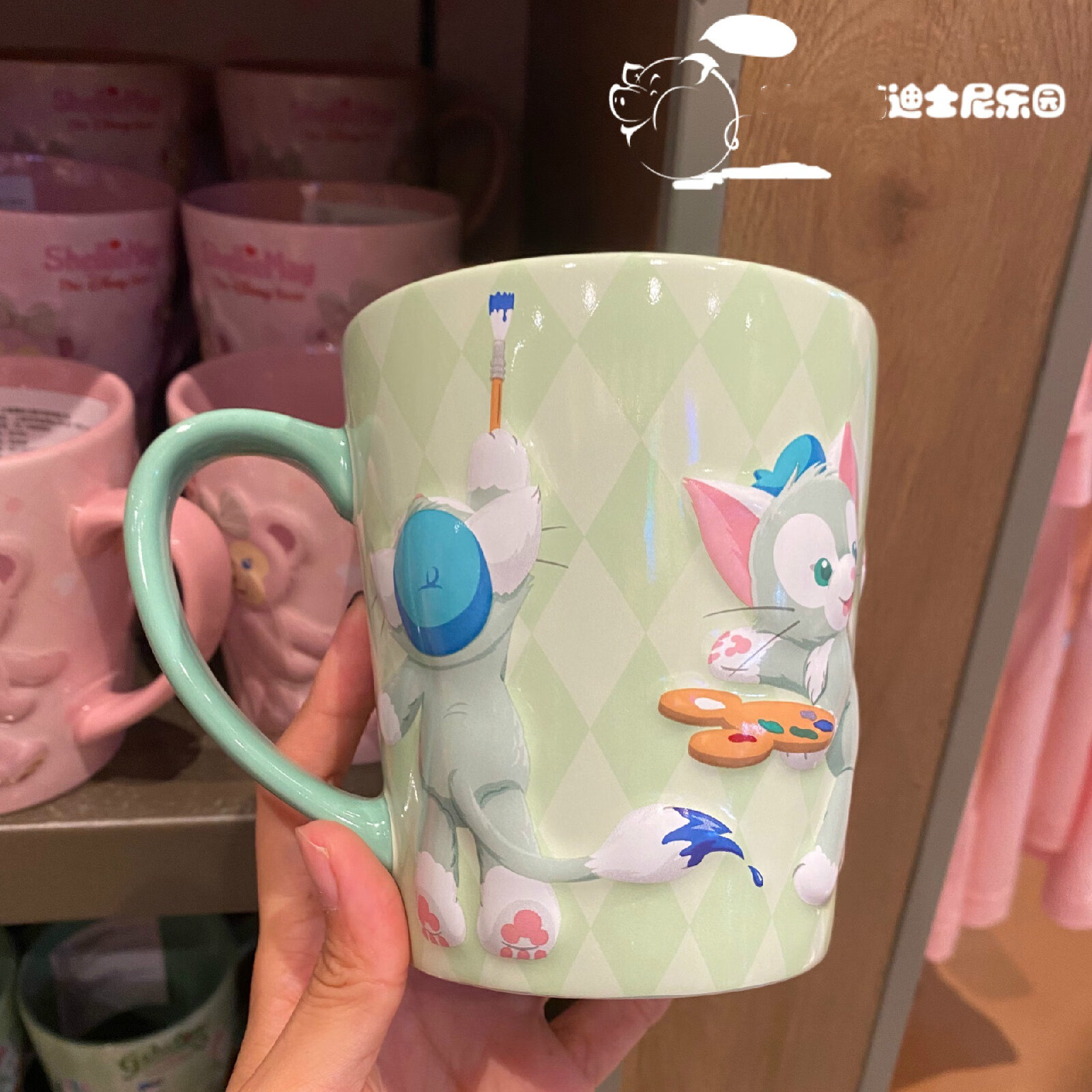 迪士尼disney星黛露卡通陶瓷杯马克杯牛奶杯雪梨玫