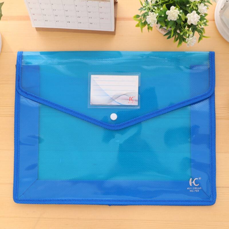 彼岸兴考试专用笔袋透明高考文具袋塑料 文件袋a4按扣档案袋办公用