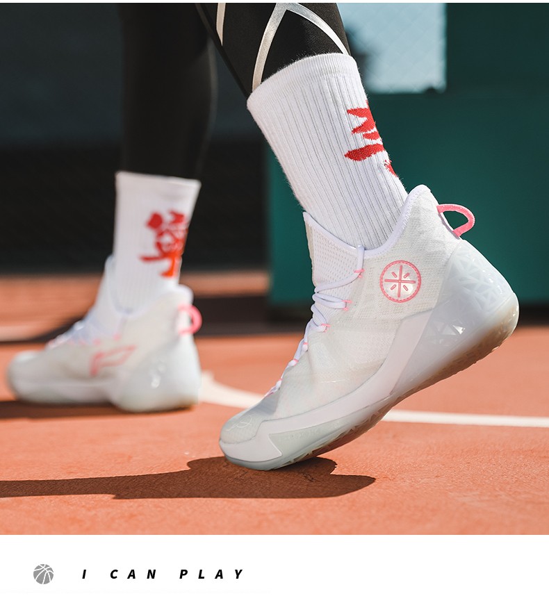 韦德之道7td裂变李宁篮球鞋男鞋子夏季男士网鞋品牌夏天运动鞋标准白