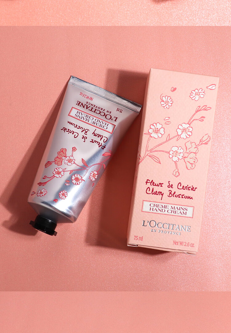 免税欧舒丹甜蜜樱花护手霜润肤霜75ml滋润手霜女150ml礼盒 玫瑰75ml