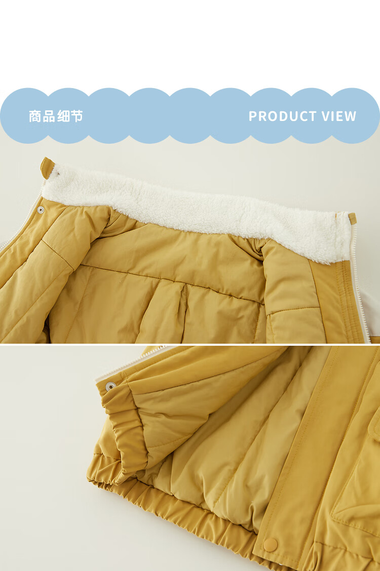 papa爬爬冬儿童外套婴儿衣服男女宝宝拼色夹棉棉服儿童外出保暖厚款