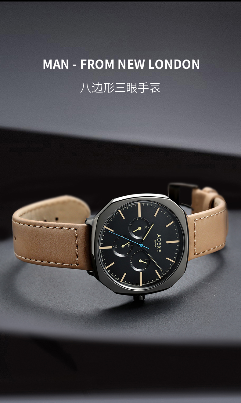 adexe小绿表adexe英国小众手表男时尚方盘手表 石英表多功能男士手表