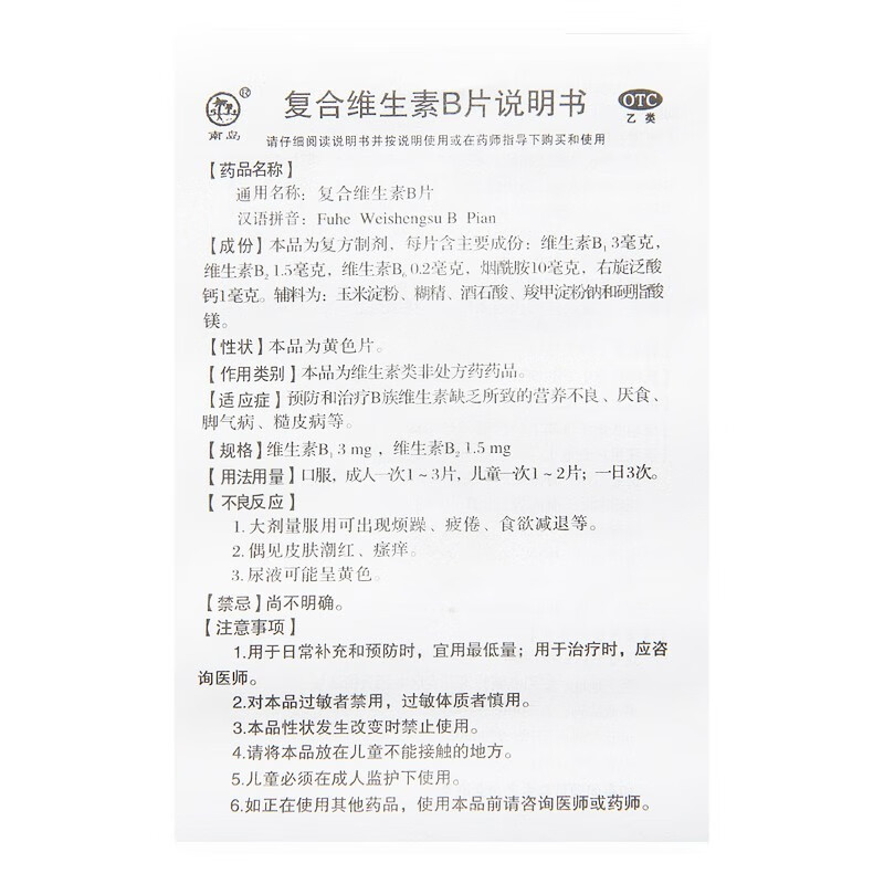 fc907697ab39cc82.jpg