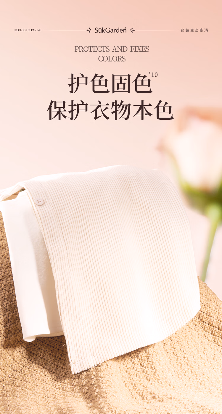 详情图.png
