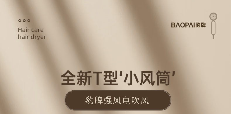 详情图.png