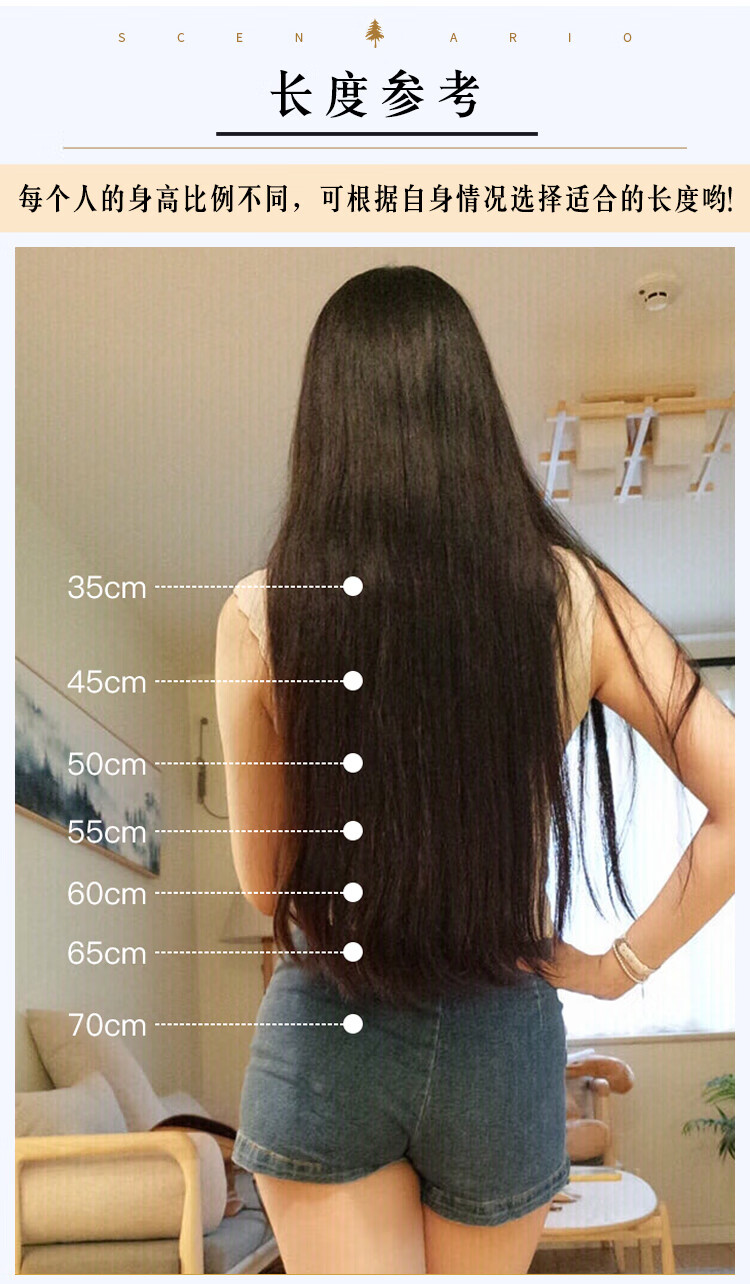 拉菲草二代6d羽毛接发束真发无痕辫接隐形双线接头发真人发丝在家自己