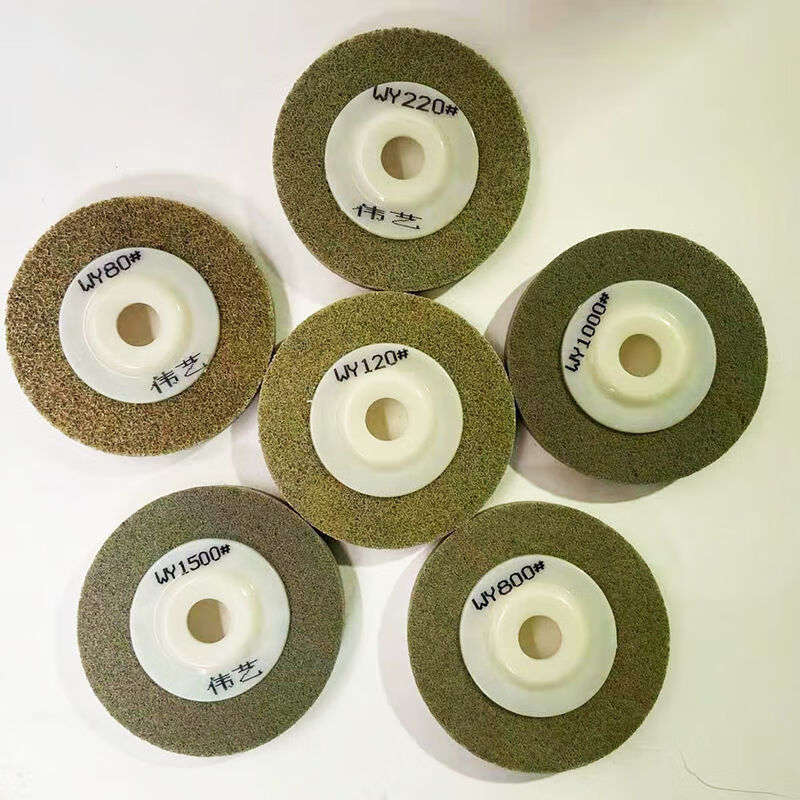 伟艺wy 干抛片 大理石抛光片 海绵抛光轮 石材翻新纤维抛光打磨轮 60