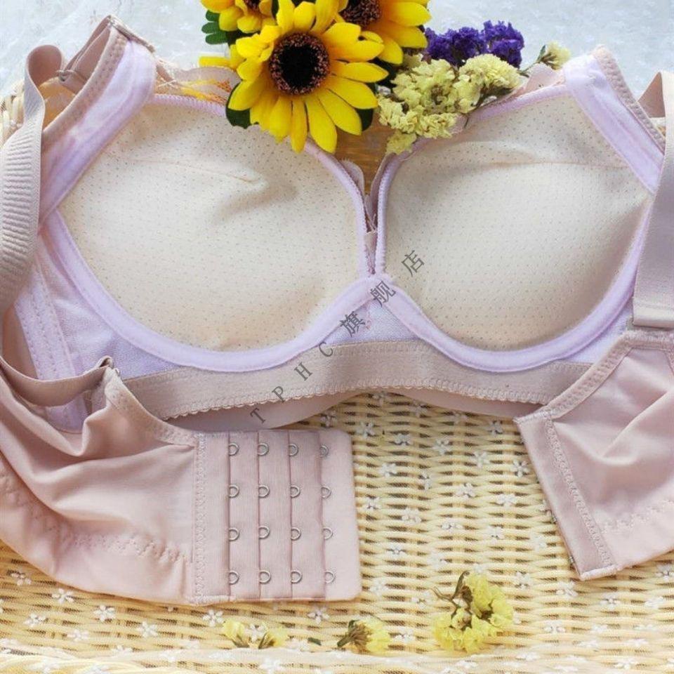 特厚文胸10cm小胸聚拢加厚12cm内衣女平胸无钢圈特厚显大调整胸罩