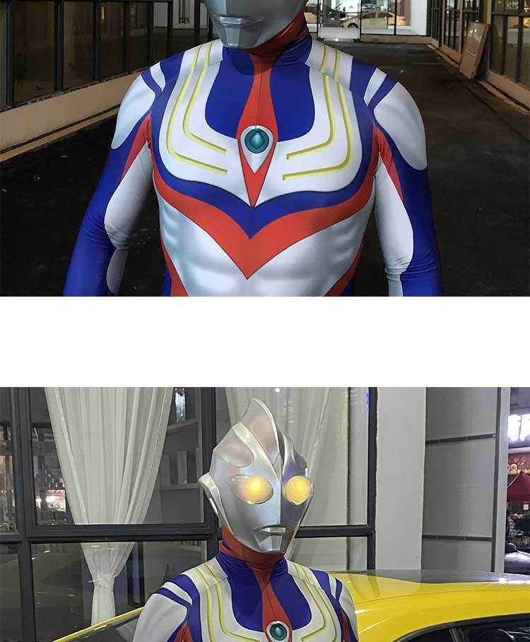奥特曼服装成人cos服万圣节大人迪迦衣服皮套真人儿童头套紧身衣 10d