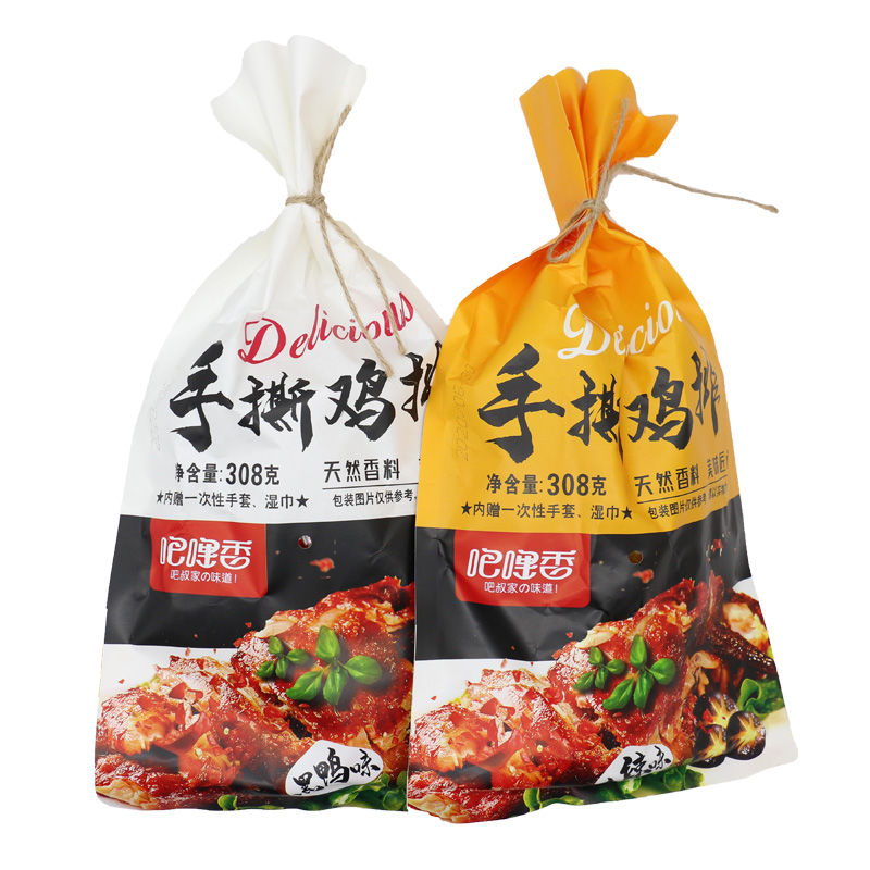 乡巴佬零食手撕鸡排308g酱卤鸡肉美食小吃麻辣味鸡排骨下酒菜宵夜鸡排
