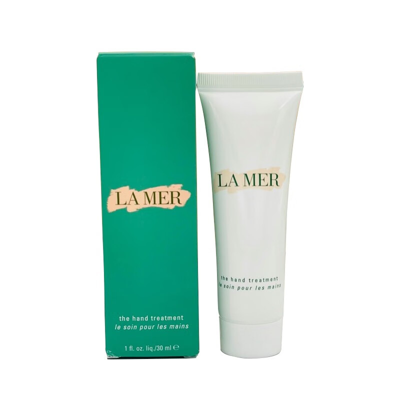 海蓝之谜(la mer) 护手霜 保湿滋润 保湿 手部精华7ml*1只小样【图片