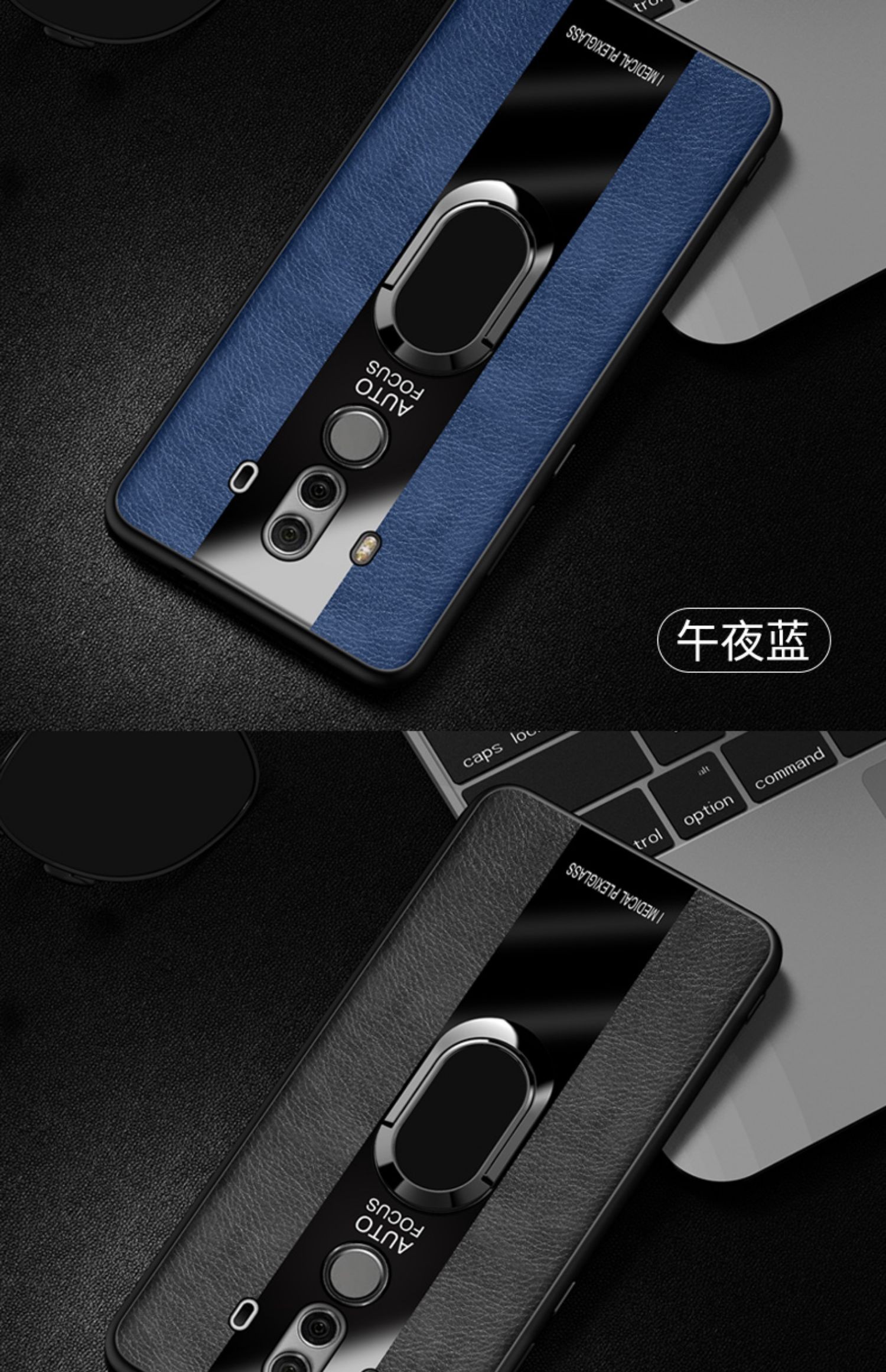 艾米珈华为mate10rs保时捷设计