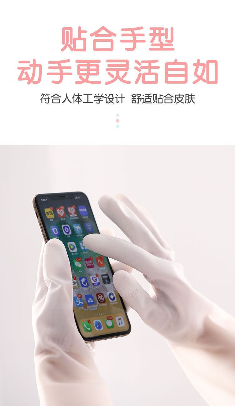 灰妮子其他美妆工具手套女耐用厨房刷碗洗衣服家务清洁耐磨防水 3双装