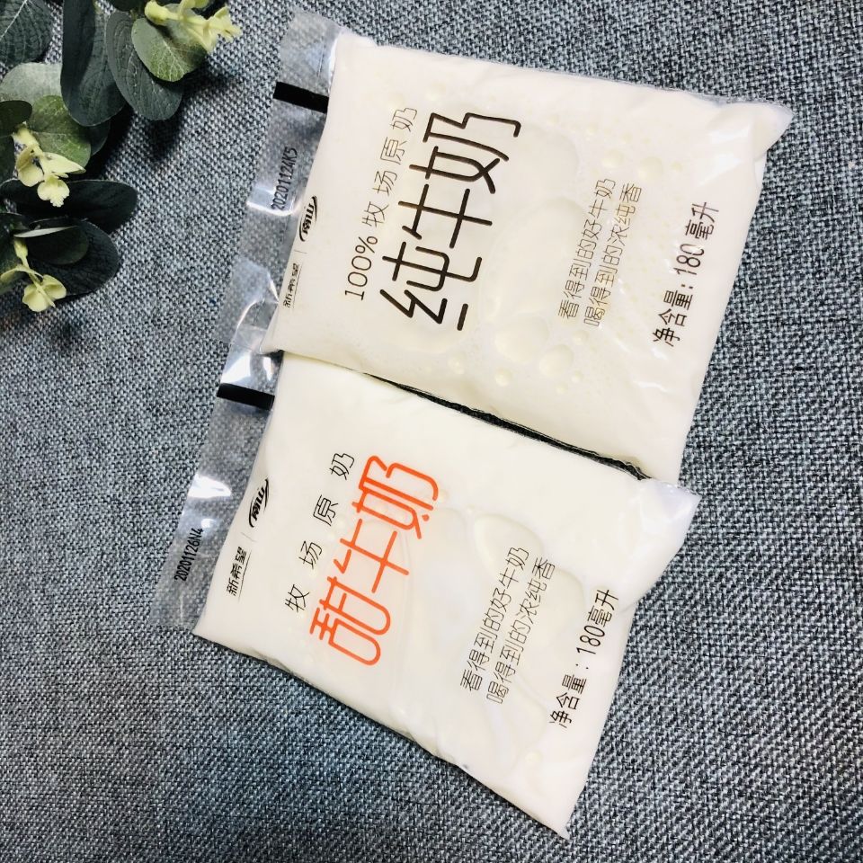 麦香牛奶新希望透明袋装纯牛奶甜牛奶麦香青汁冰淇淋多口味牛奶815