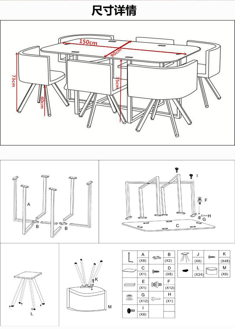 果河办公家具会议桌6人长条桌简约现代长方形开会洽谈