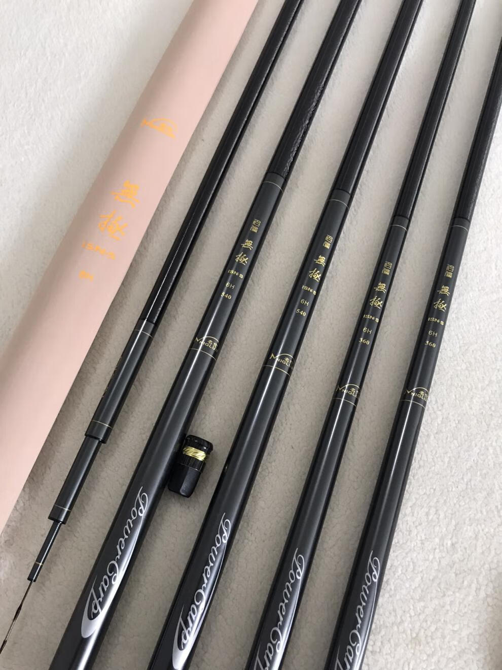 名伦无极鱼竿高端纳米轻量化6h黑坑抢鱼超轻超硬罗非杆36米杆稍70克