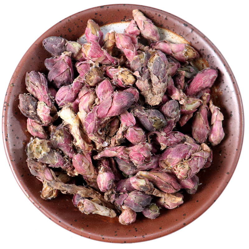 北京同仁堂中药材 款冬花 冬花 款冬花茶 500克 实体店铺【图片 价格