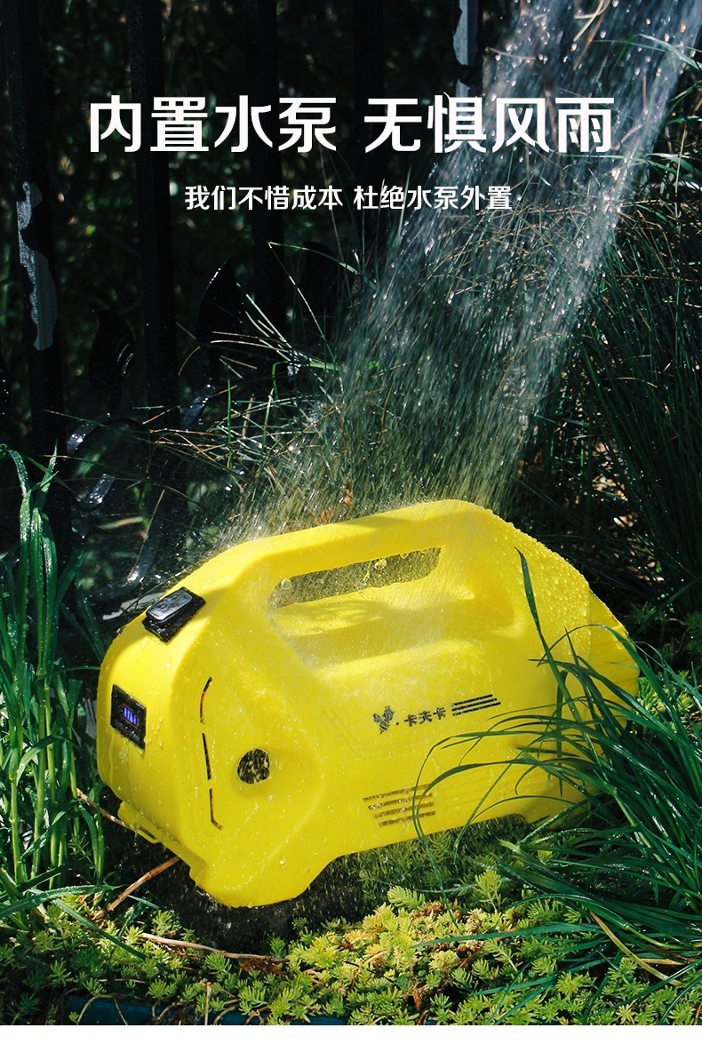浇水神器农用浇地灌溉充电水泵小型自吸抽水泵菜地浇菜神器浇水机 12