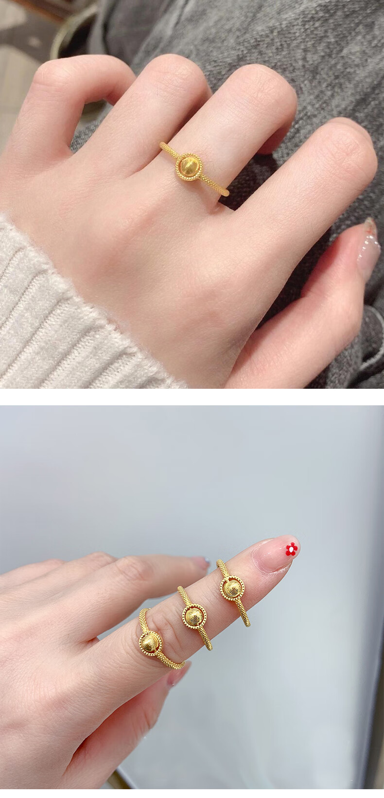 悠莱 黄金猫眼转运珠戒指女999足金时来运转小金珠戒指猫眼珠戒子指环