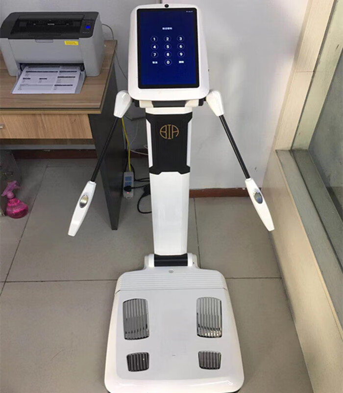 神孩子bia体测仪body体测仪 健身房专用体测仪inbody人体成分定制款