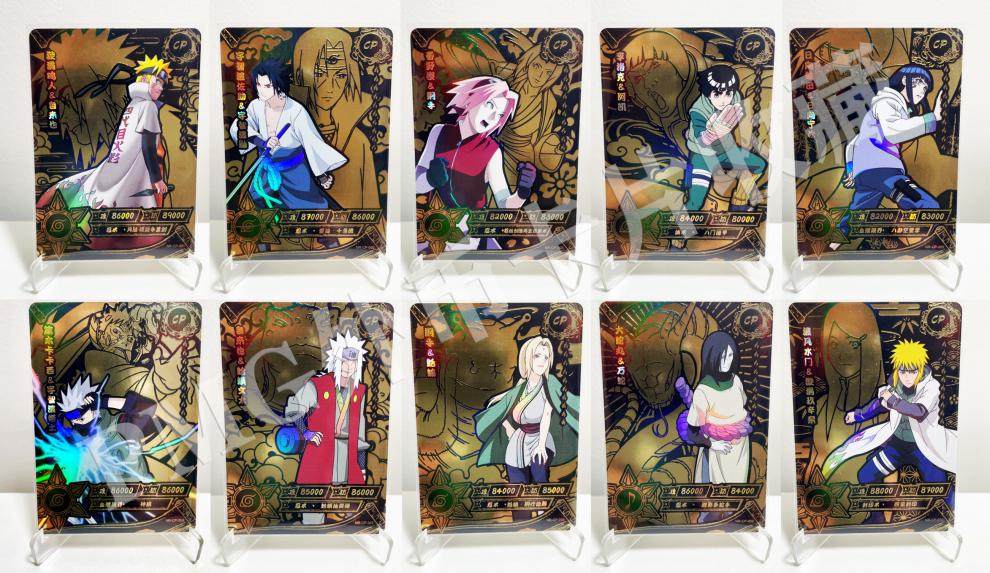 卡游火影忍者卡片大蛇丸sp卡疾风传承典藏卡漩涡鸣人cp卡or卡单卖野原