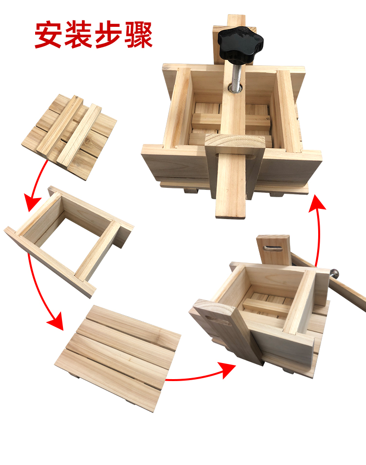 做豆腐用的全套工具豆腐模具家用做豆腐的工具全套diy豆腐模具带压杆