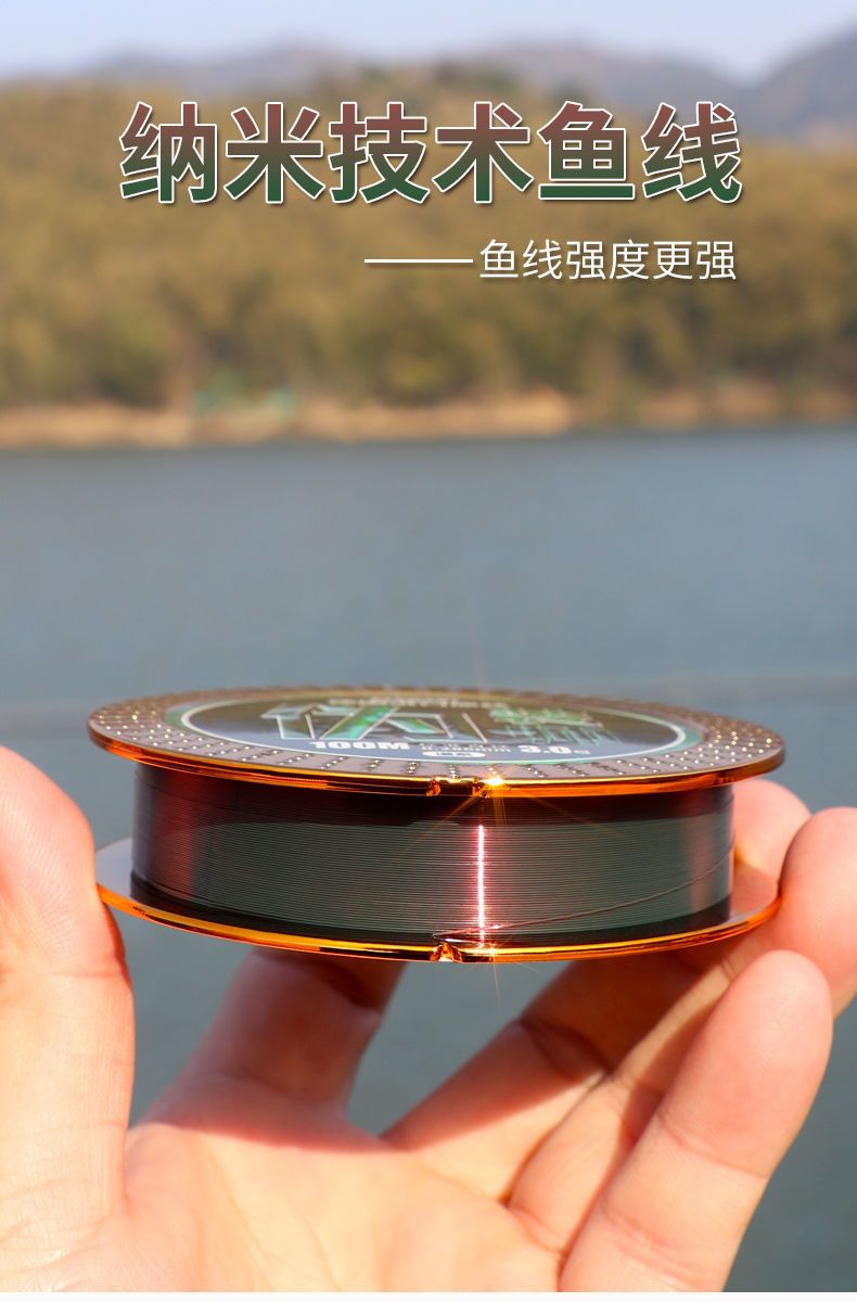 钓嗨尼鱼线主线德国进口原丝强拉力路亚海竿鱼线纳米变色超柔软子线