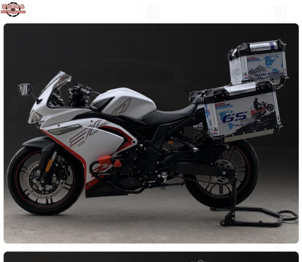 适用隆鑫无极300rr保险杠防摔护杠铝合金边箱三箱尾货架配件改装 三代